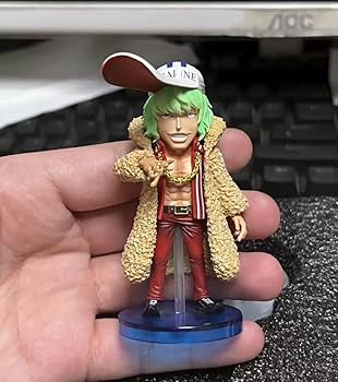 Amazon.co.jp: ワンピース フィギュア M4 海軍本部少将 機密特殊部隊