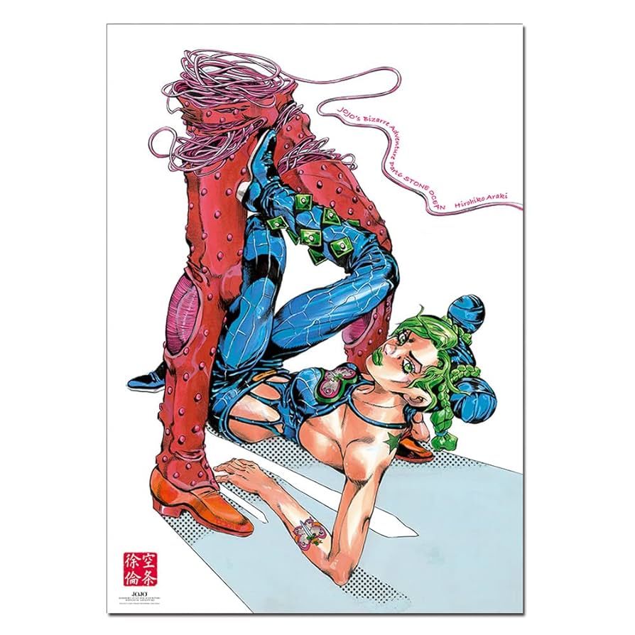 ジョジョ展 6部 B2ポスター ストーンオーシャン 空条徐倫 JOJO 第六部