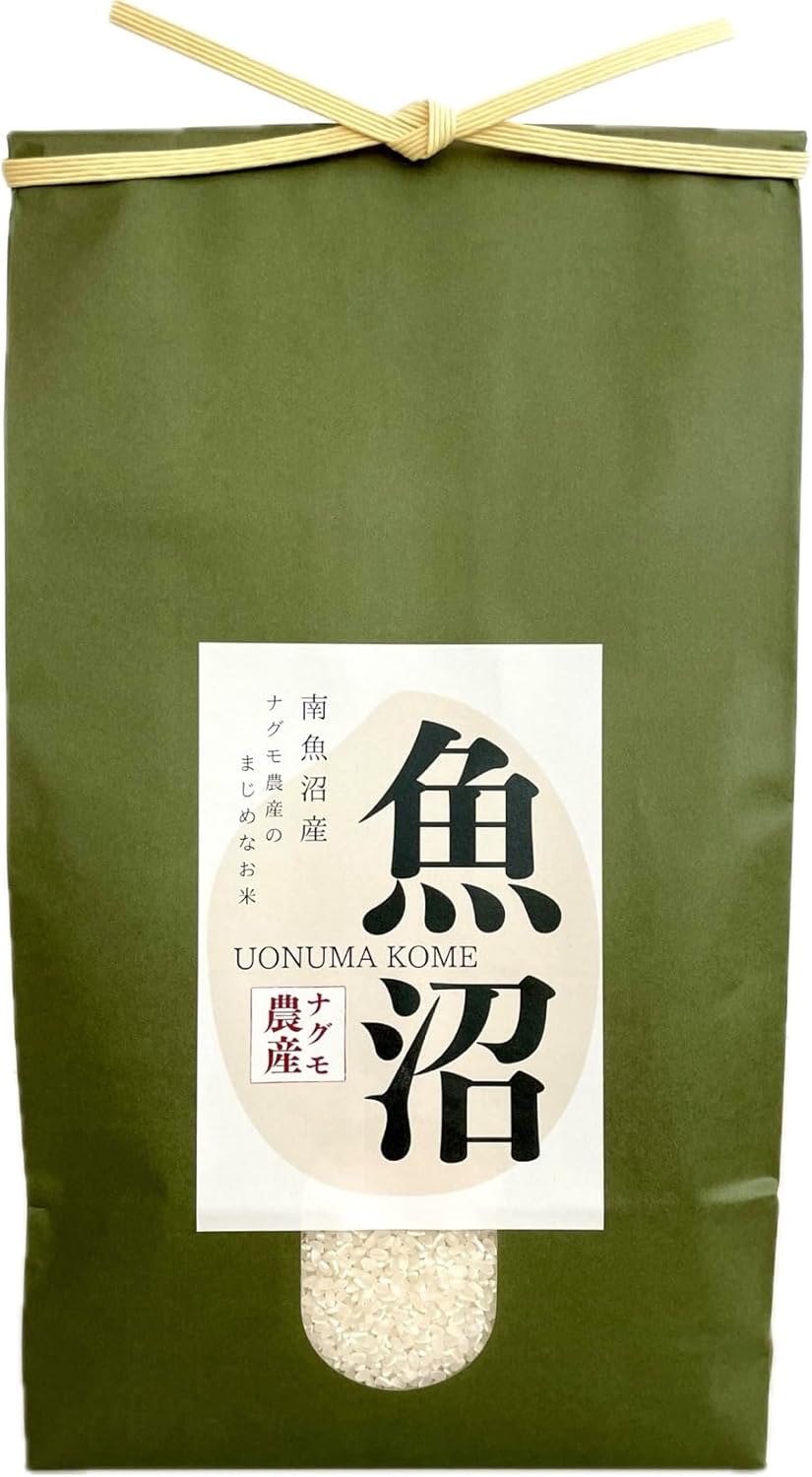 掛軸□七福神「崋山作」絹本 掛け軸 布袋様 大黒様 肉筆 古美術 骨董品