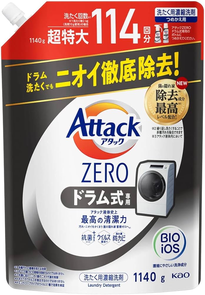 Amazon | 花王 アタックZERO ドラム式専用 詰替 超特大 1140g