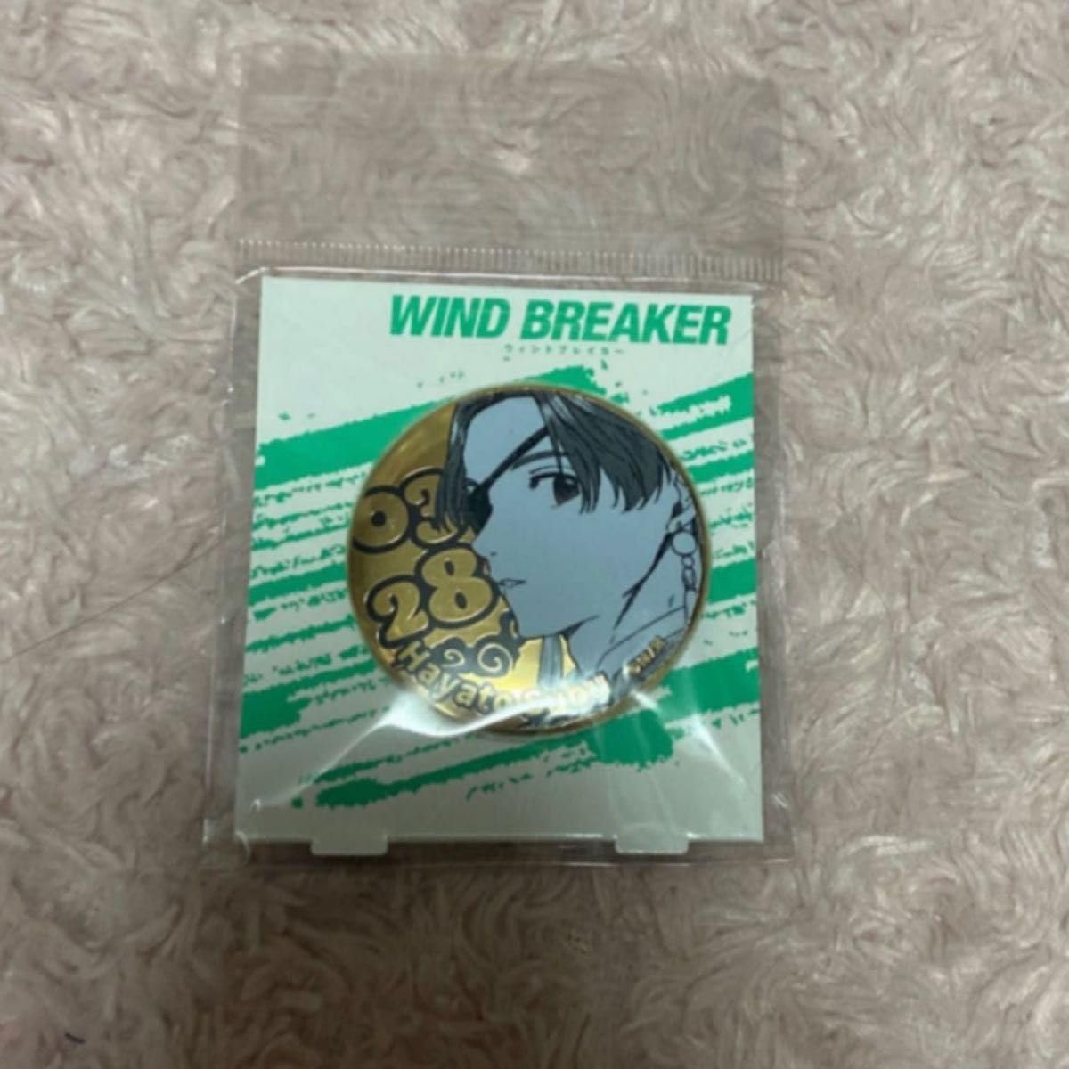 WIND BREAKER 蘇枋隼飛 バースデイ メタル缶バッジ 【公式通販】