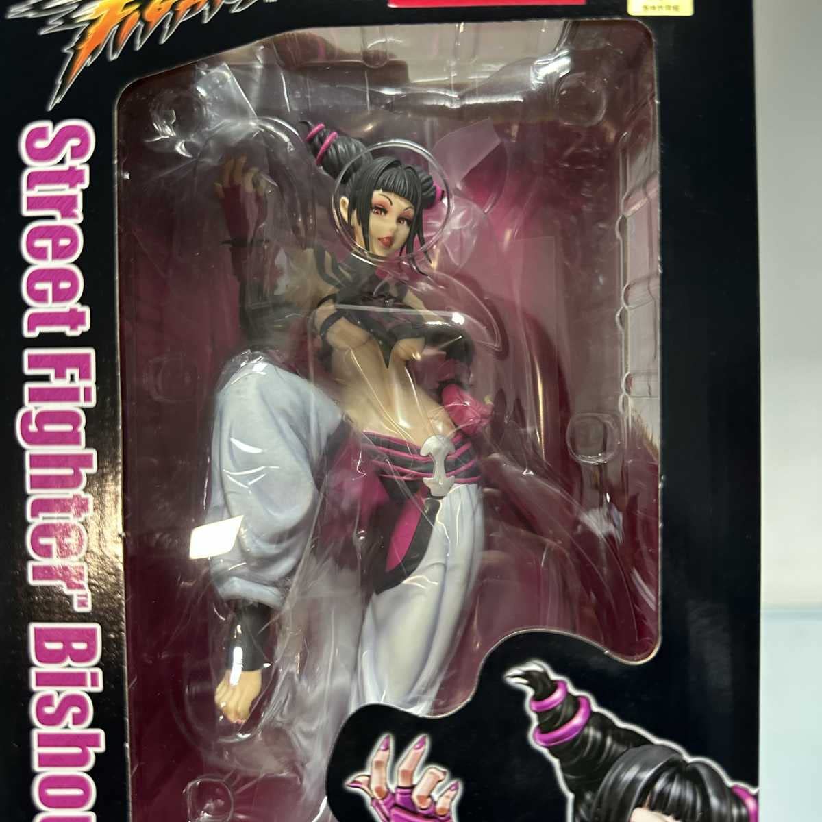 Amazon | コトブキヤ Street Fighter x 美少女 スーパーストリート