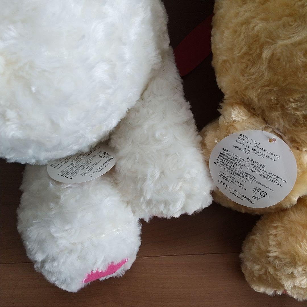 ファーファ フレッシュ クマ ベア ぬいぐるみ ハート 赤いハートが