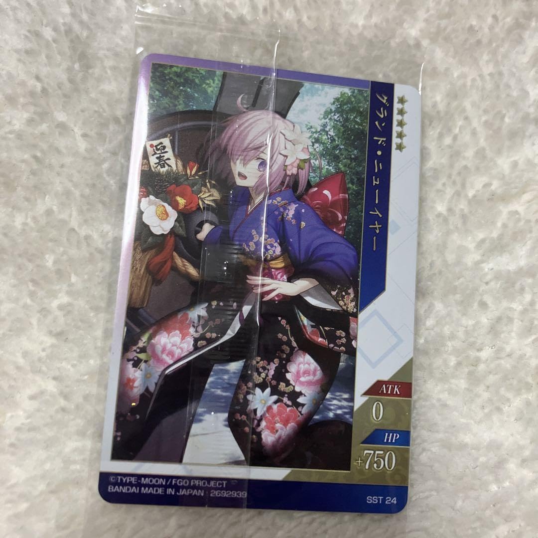 不良交換対応済み 美品 fgo ツインウエハース セット シークレット