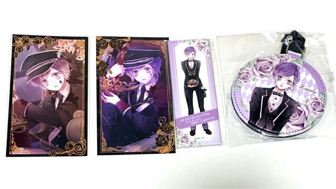 DIABOLIK LOVERS 逆巻カナト セット