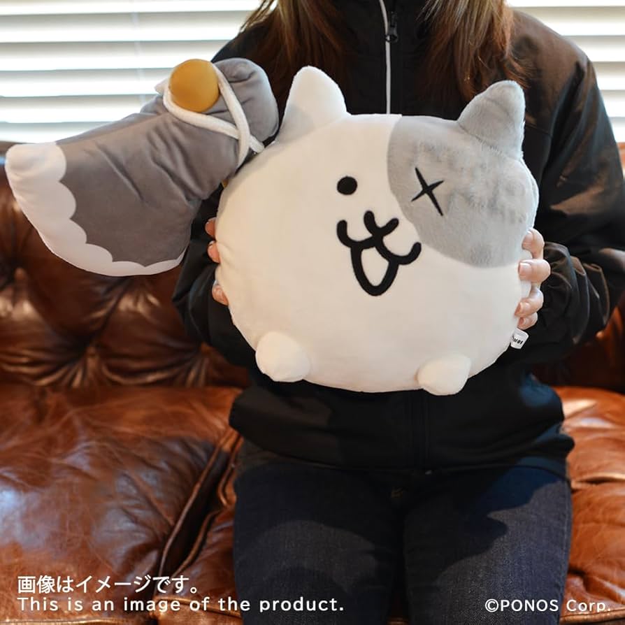 Amazon.co.jp: 【にゃんこ大戦争】ぬいぐるみ バトルネコ : おもちゃ