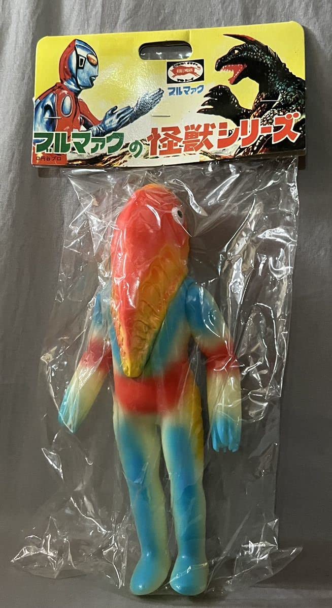 ブルマァク ソフビ メトロン星人 当時物