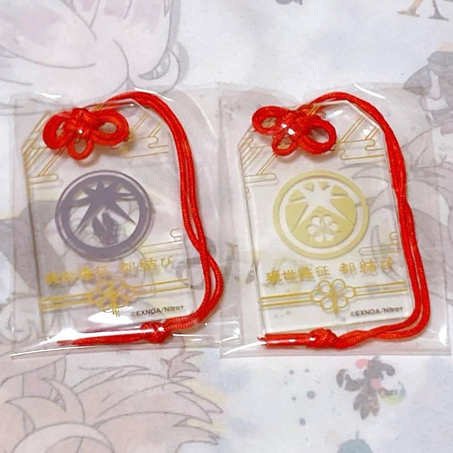 Amazon.co.jp: 刀剣乱舞 現世遠都結び お守り風アクリルストラップ