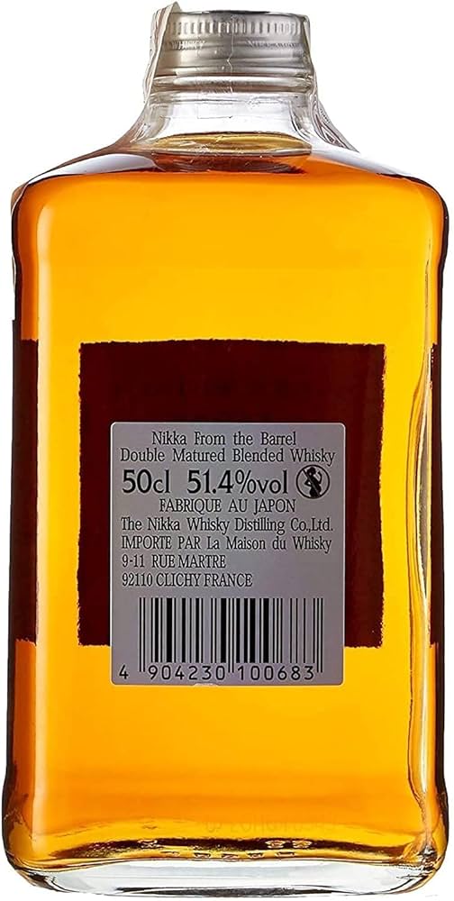 Amazon.co.jp: ニッカ フロム・ザ・バレル 51.4% [ ウイスキー 日本