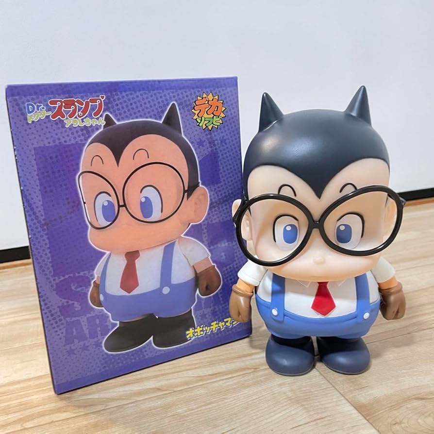 Amazon | Drスランプ アラレちゃん フィギュア ソフビ オボッチャマン