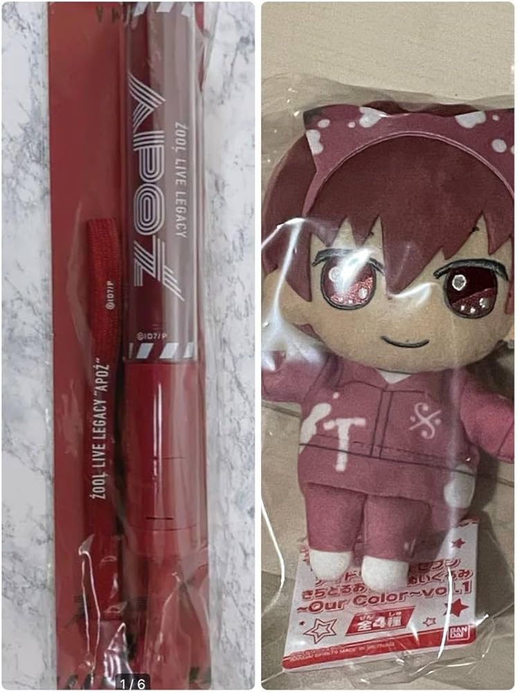 Amazon.co.jp: アイドリッシュセブン 狗丸トウマ ペンライト