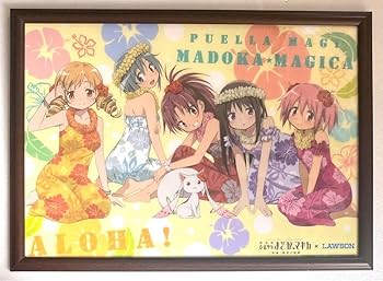 まどマギ クリアポスター Amazon.co.jp: 魔法少女まどかマギカ まど