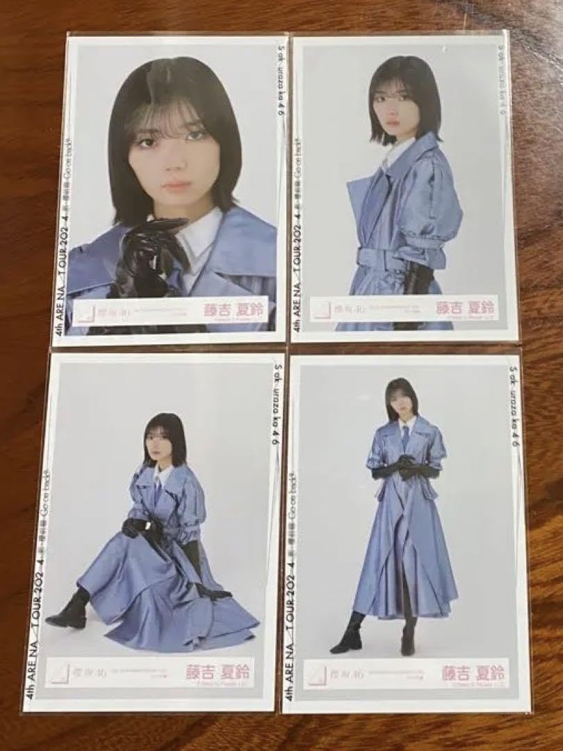 櫻坂46 4th アニラ衣装 藤吉夏鈴直筆サイン入り生写真 櫻坂 櫻坂46 生