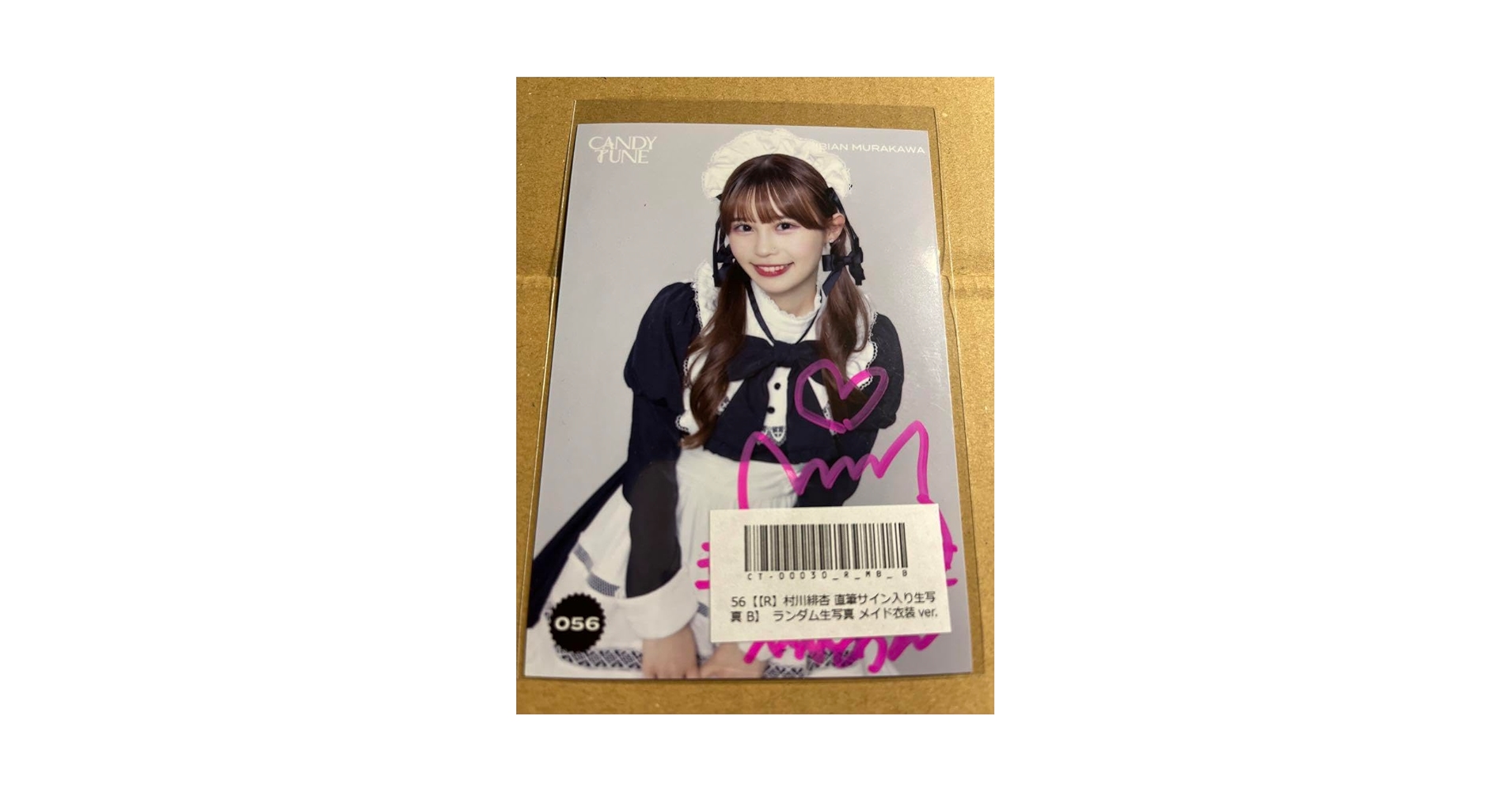 CANDY TUNE 村川緋杏 直筆サイン入りTシャツ CANDY TUNE 村川緋杏 直筆