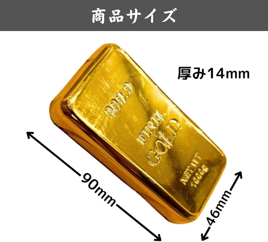 61-aS+zIPIL._AC_UF894,