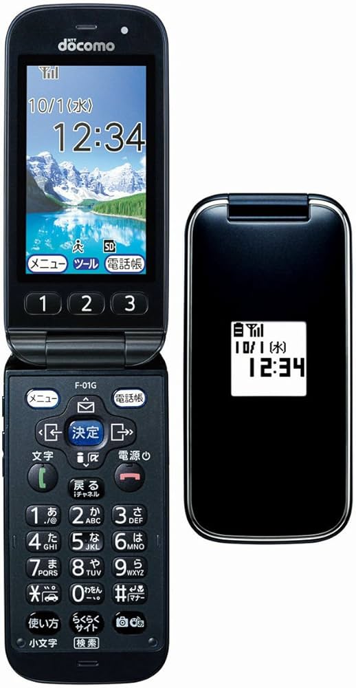 Amazon | 富士通 らくらくホンベーシック4 docomo F-01G ブラック 黒色