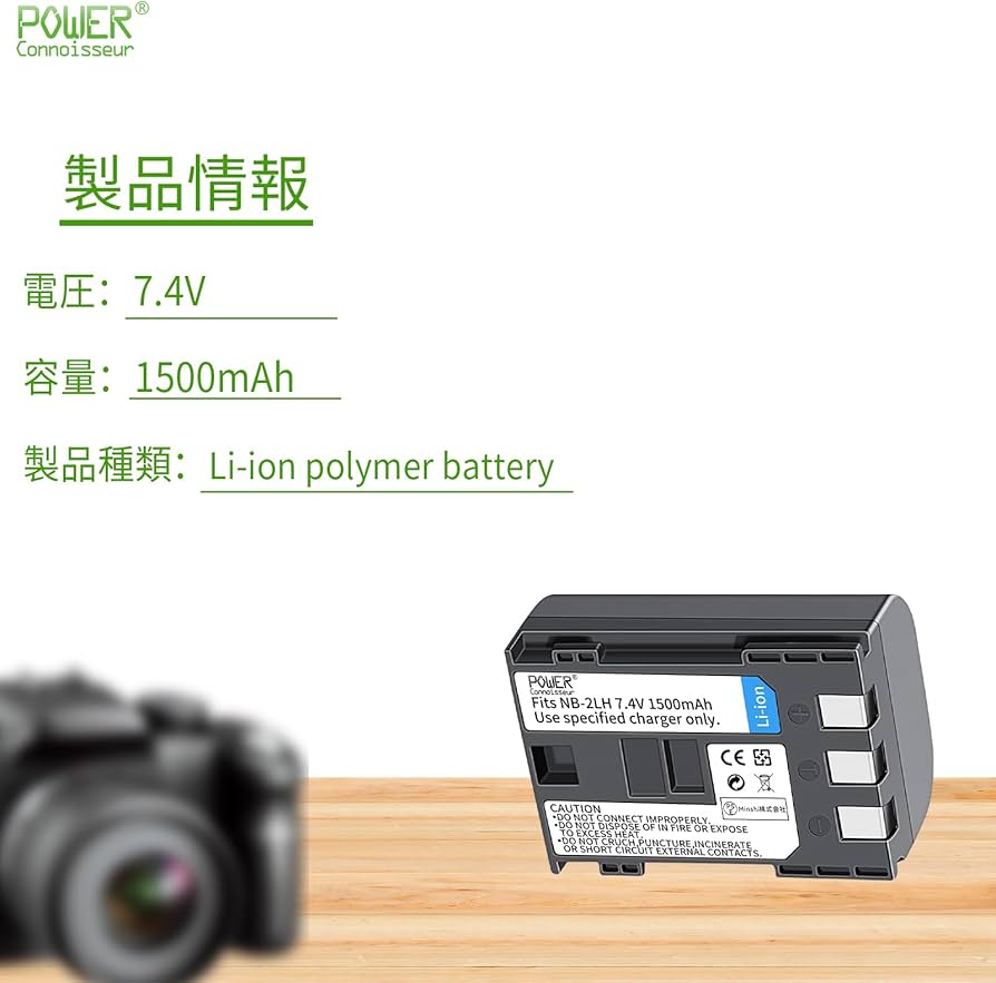 eos kiss m レンズ、予備バッテリー、クリーナーセット eos kiss m