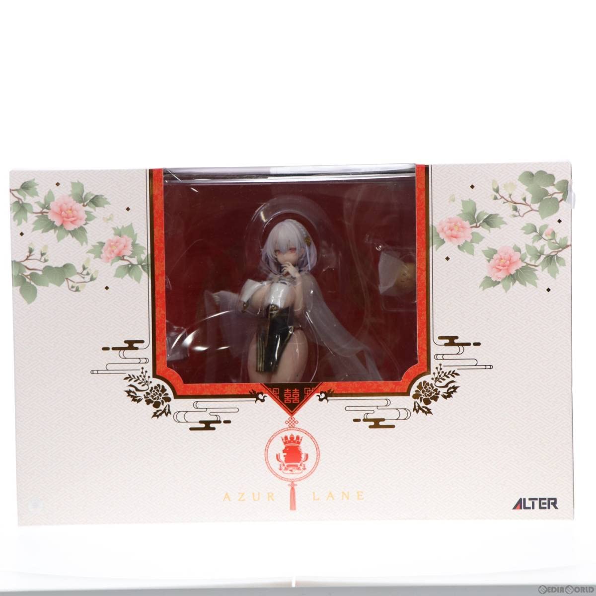 アズールレーン シリアス 青雲映す碧波Ver. 1/7 完成品フィギュア