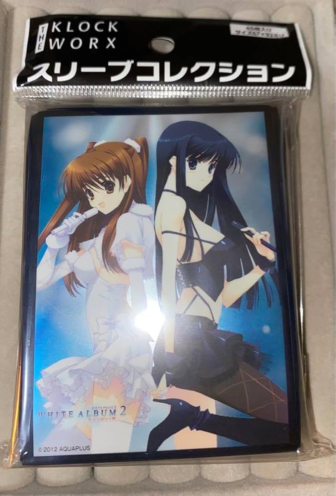 WHITE ALBUM2 スリーブ未開封まとめ売り WHITE ALBUM2 未開封スリーブ5