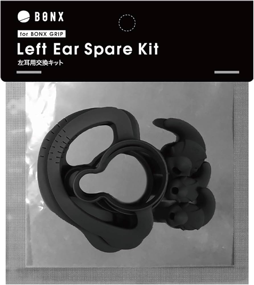 Amazon.co.jp: BONX Grip Black 左耳用交換キット