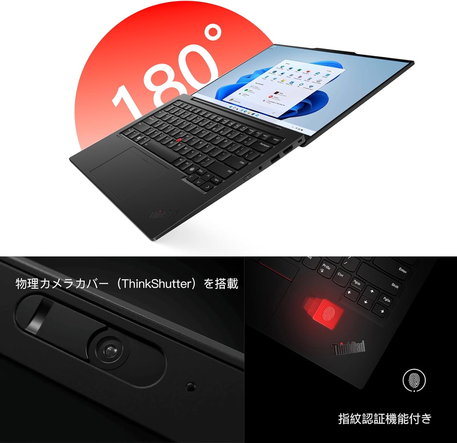 Amazon.co.jp: 【整備済み品】 レノボ ThinkPad X1 Carbon gen6,14