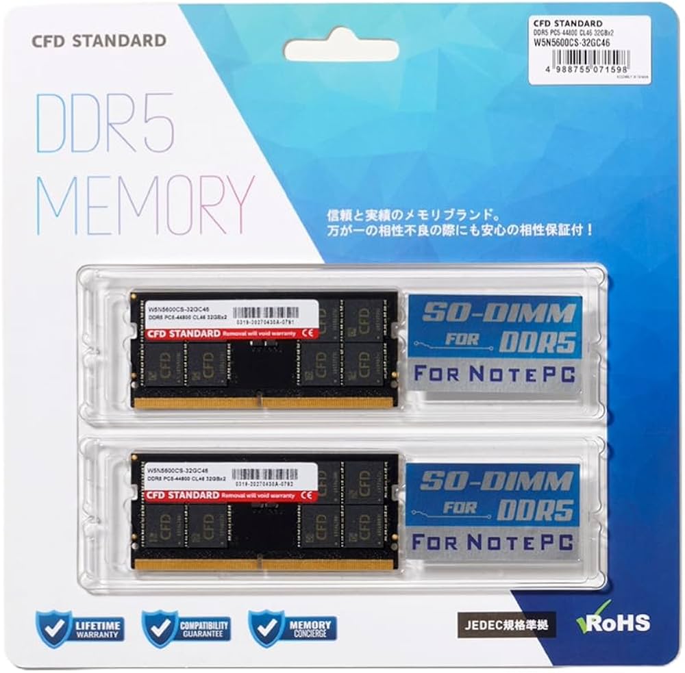 Amazon | CFD販売 ノートPC用メモリ DDR5-5600 32GB×2枚 (64GB) 相性