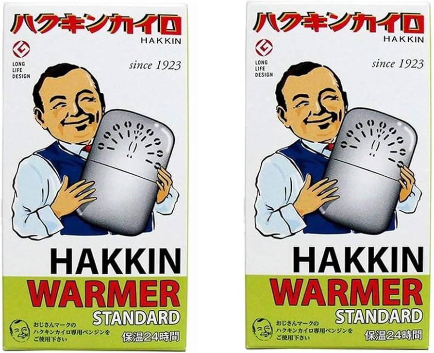Amazon | ハクキンカイロ ハクキンウォーマー スタンダード 2個セット