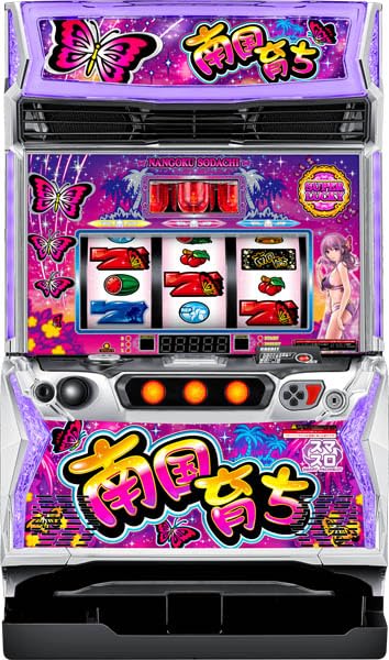 キュインぱちすろ南国育ち 1st vacation スロット実機