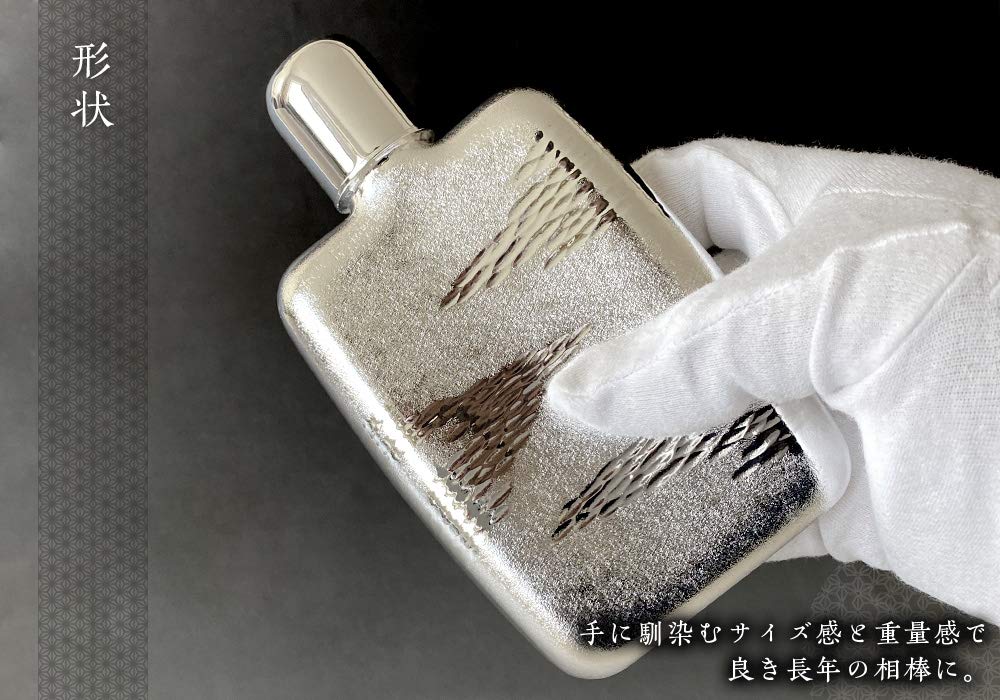 Amazon.co.jp: スキットル ウイスキーボトル 180cc (瑞雲模様) 高級