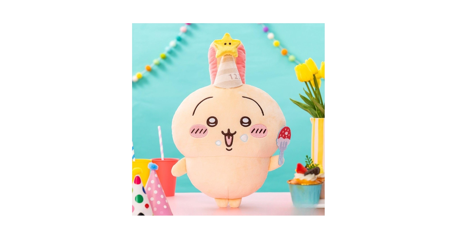 ちいかわ誕生日なうさぎBIGぬいぐるみ20個セット ちいかわ 誕生日な