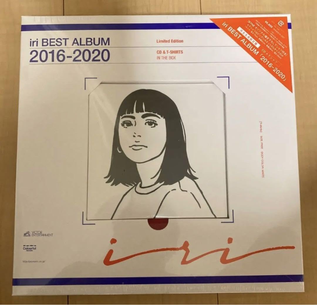 iri キネ ポスター B2