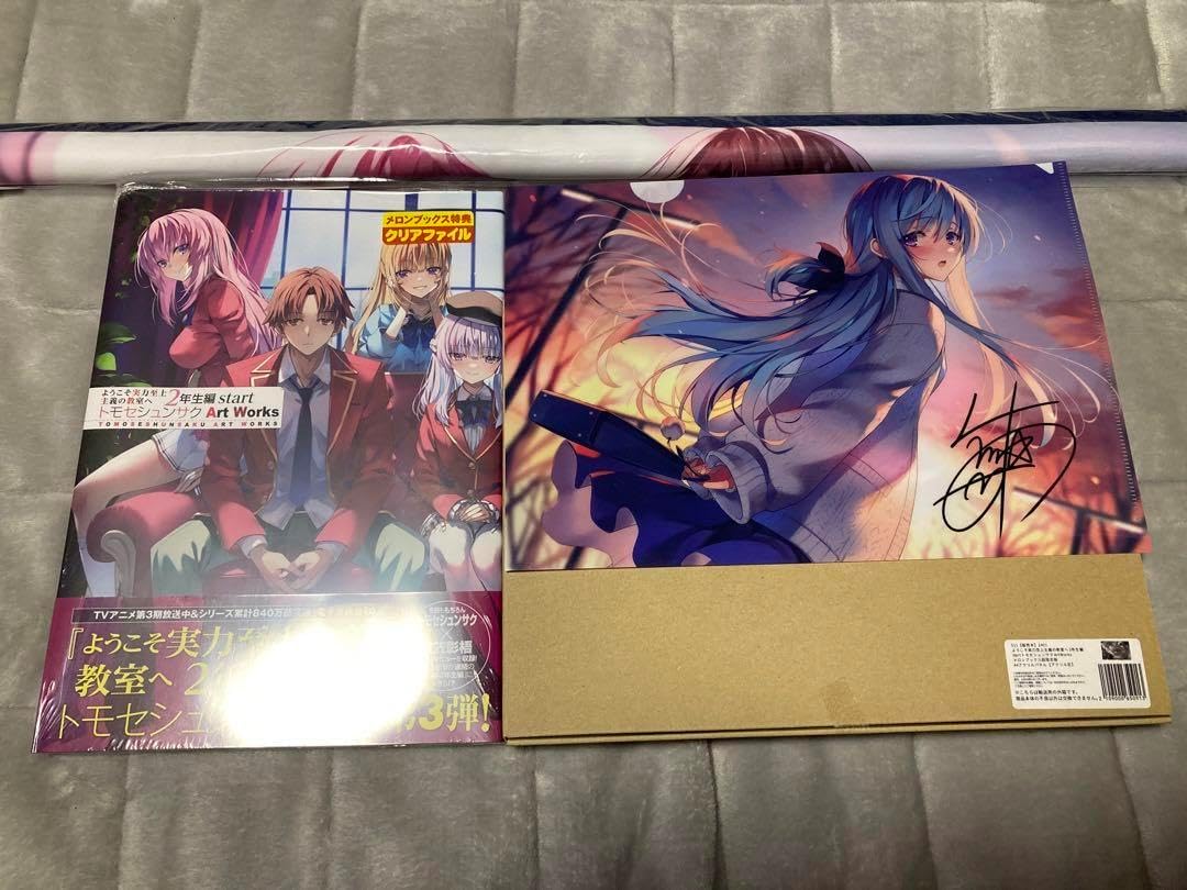 可愛い小さめイギリスアンティーク裁縫セットビスクドールのお持たせに