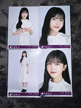 乃木坂46久保史緒里 生写真 まとめ売り 乃木坂46 久保史緒里 生写真