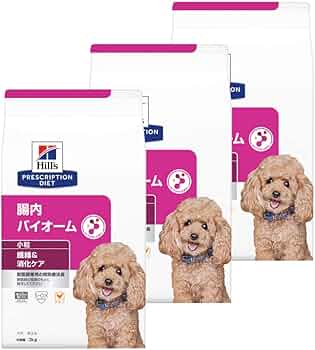 Amazon.co.jp: Hills 【3袋セット】ヒルズ 食事療法食 犬用 腸内