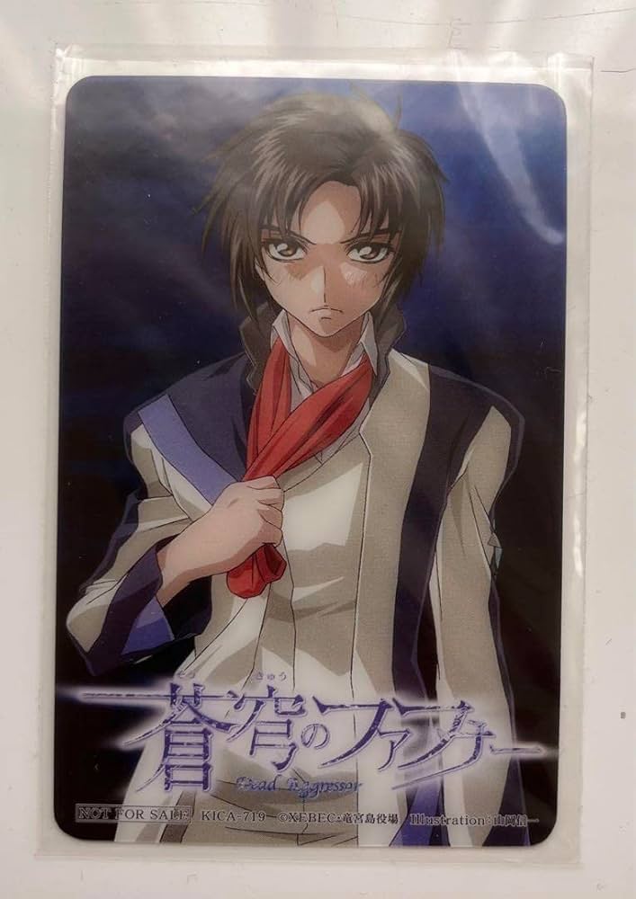 Amazon.co.jp: 真壁一騎「蒼穹のファフナー」ドラマCD STAND BY ME