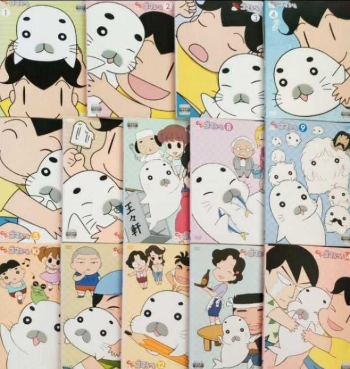 Amazon.co.jp: 少年アシベ GOGOゴマちゃん 全14巻 全巻セット レンタル