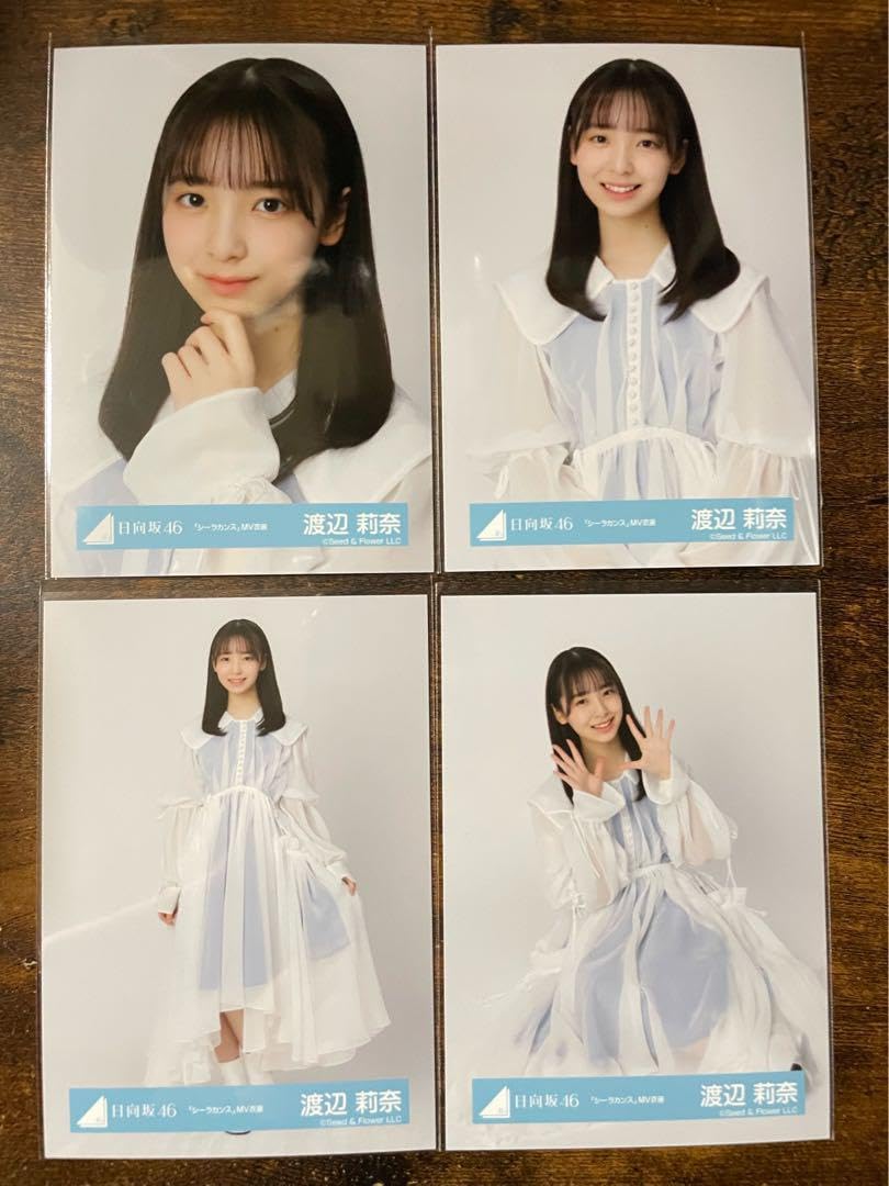 日向坂46 渡辺莉奈 生写真 直筆サイン ブルーベリー&ラズベリー MV衣装