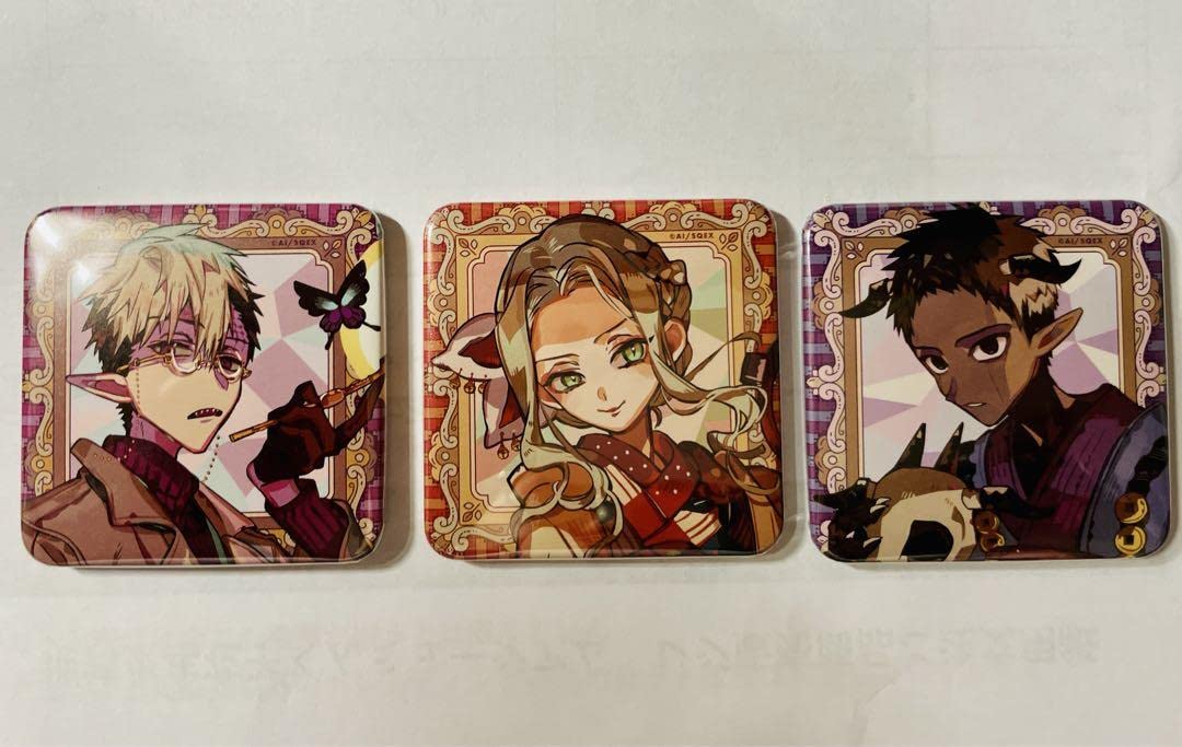 Amazon.co.jp: 地縛少年花子くん ミュージアム スクエア缶バッジ 土籠