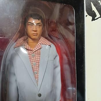 Amazon.co.jp: 仁義なき戦い！山中正治！北大路欣也！ : おもちゃ