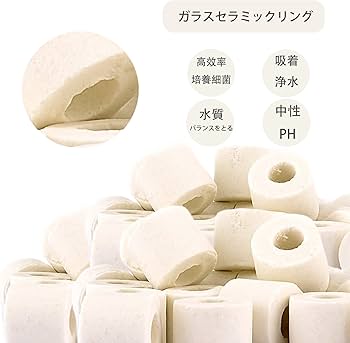Amazon | ろ過材 ろ材 水槽 観賞魚 濾過材料 水族館 硝化細菌培養 浄化