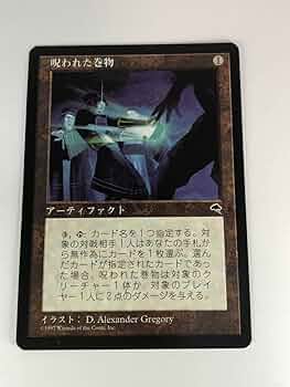 610J1M56rcL._AC_UF350,