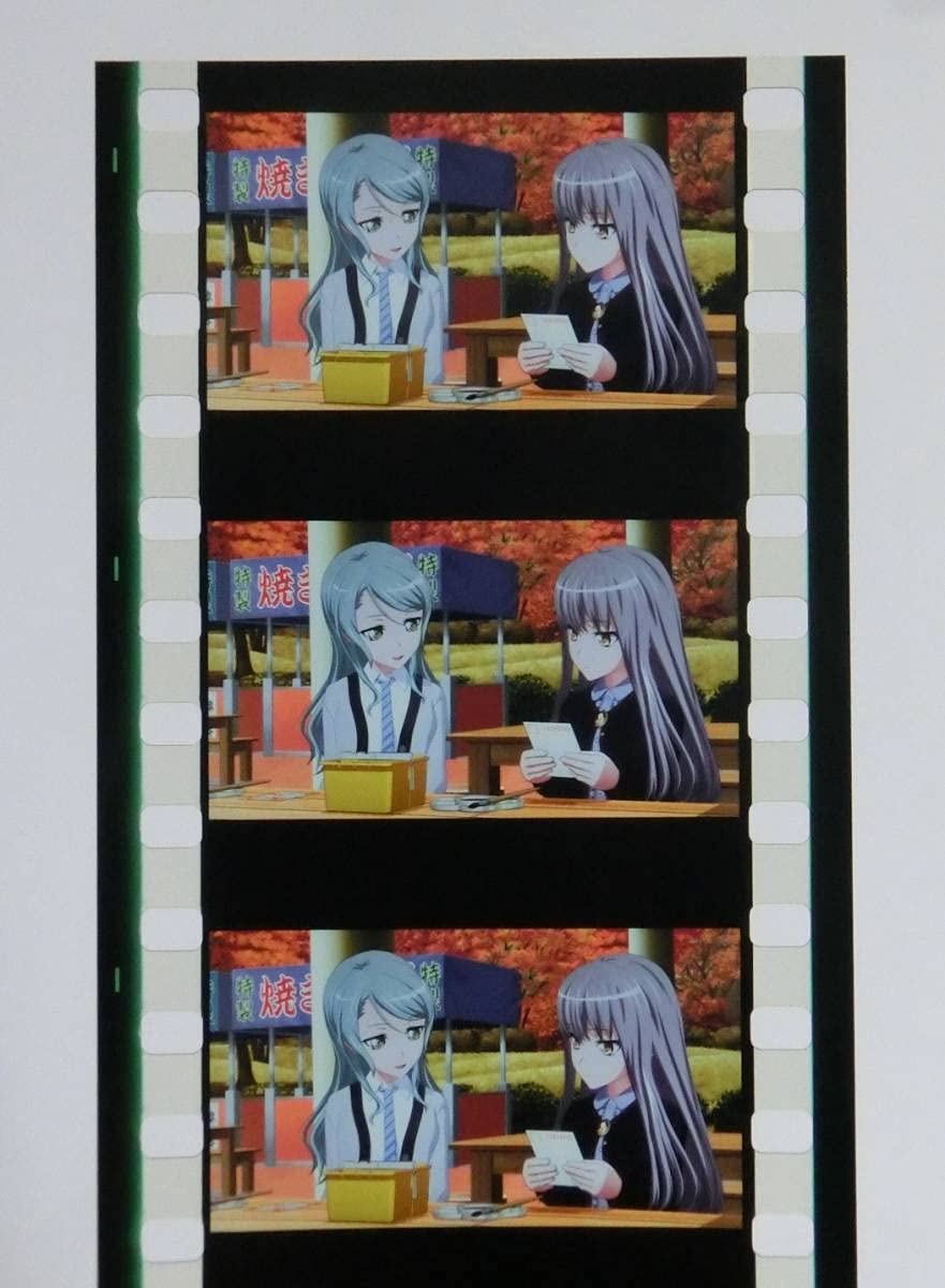 湊友希那】バンドリ ロゼリア ソングアイアム 入場特典フィルム②