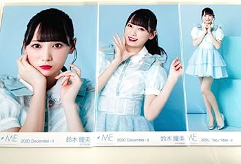 ノイミー 鈴木瞳美 生写真 直筆 まとめ売り ノイミー 鈴木瞳美 生写真