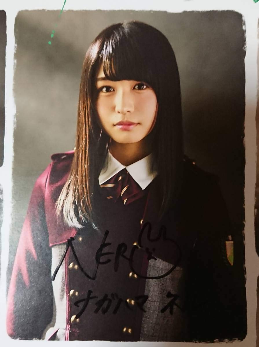 欅坂46 二人セゾン TSUTAYA 直筆サインポスター Amazon.co.jp: 二人