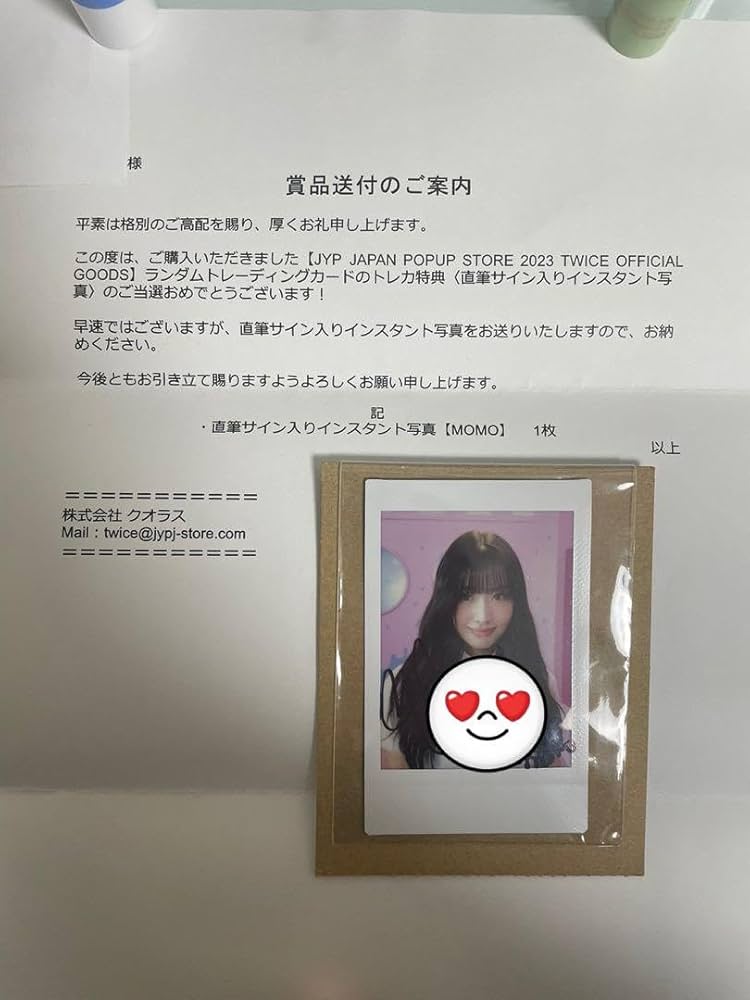 TWICE チェヨン サイン入りチェキ TWICE 直筆サイン入り チェキ