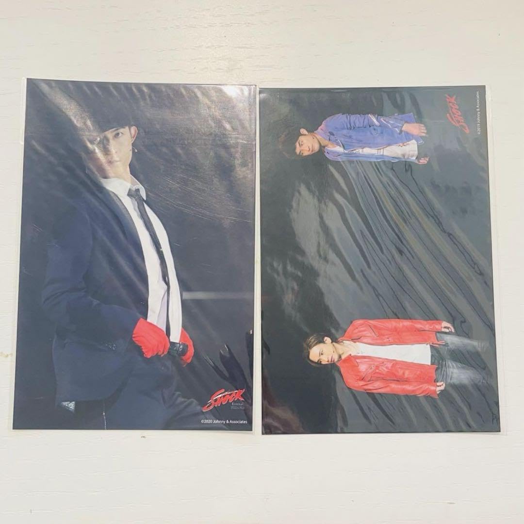 23枚セット】Endless SHOCKふぉ〜ゆ〜松崎祐介 ステージフォト