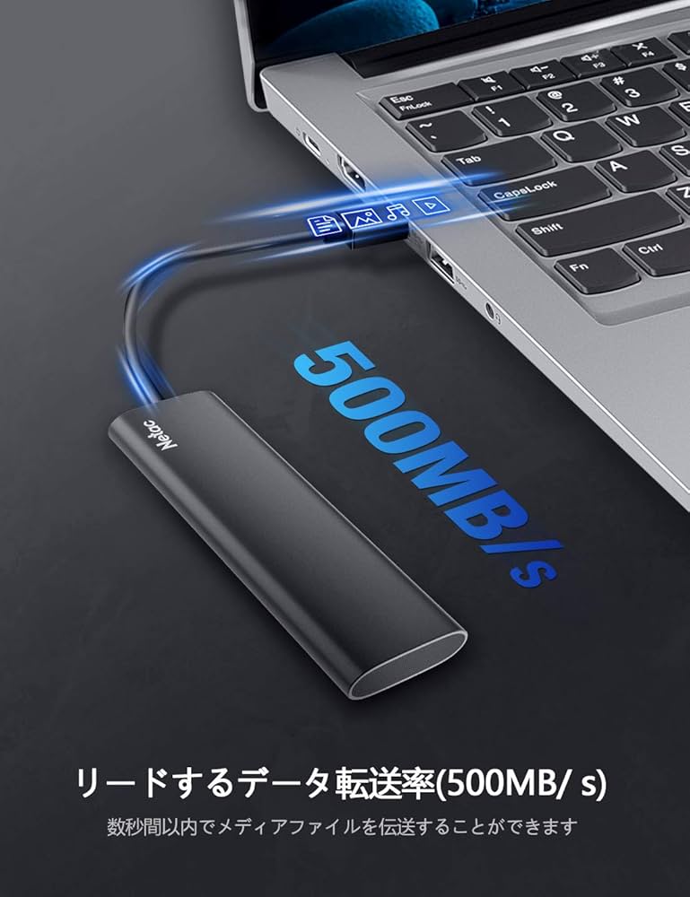 Amazon | Netac SSD 外付け 2TB USB3.2 Gen2 Type-C 最大550MB/s