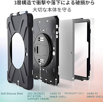 Amazon.co.jp: ZenRich Surface Go 第4/3/2/1世代 ケース, Surface Go