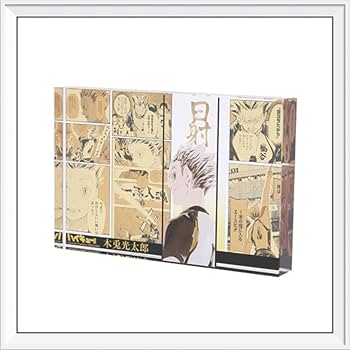 Amazon.co.jp: ハイキュー アクリルブロック “HEROES