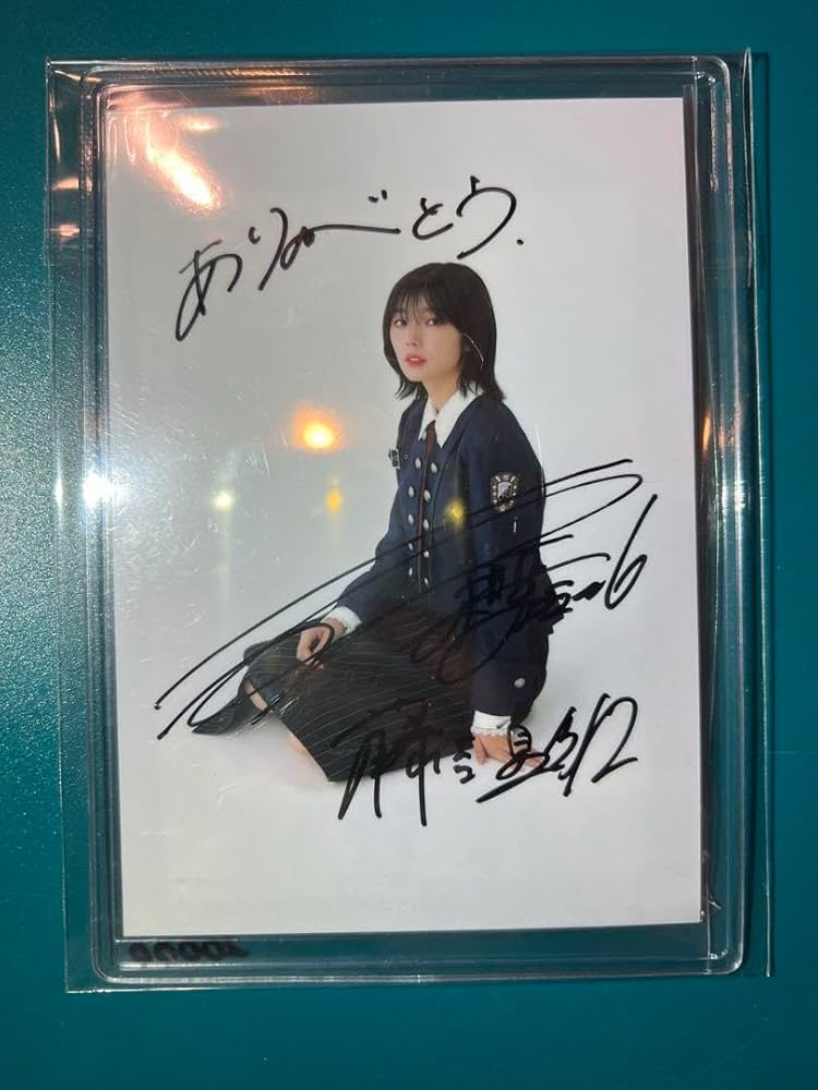 櫻坂46 藤吉夏鈴Make or Break 直筆サイン入り ポスター 櫻坂46 12th